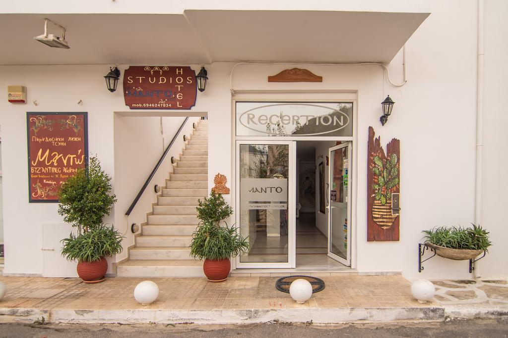 Manto Studios Palaiochora Exterior foto